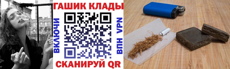 Купить закладку МДМА  МАРИХУАНА  A-PVP  Меф мяу мяу  АМФ  Кокаин  Гашиш  Суздаль