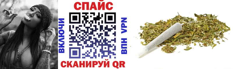 Купить закладки  Суздаль  БУТИРАТ оксана 