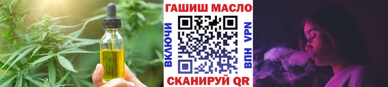Canna-Cookies конопля  Купить где  Суздаль 