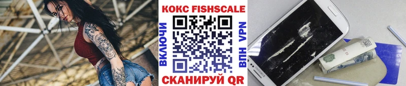 Cocaine Колумбийский  Купить закладки  Суздаль 