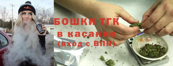 героин Аркадак