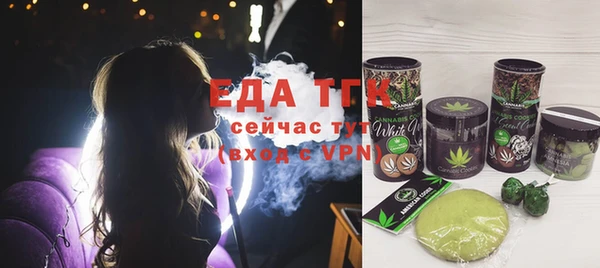 spice Балабаново