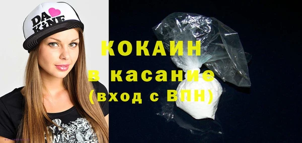 spice Балабаново