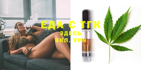 а пвп мука Баксан