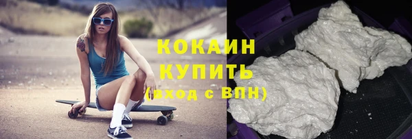 spice Балабаново