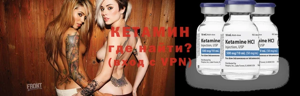 каннабис Балахна