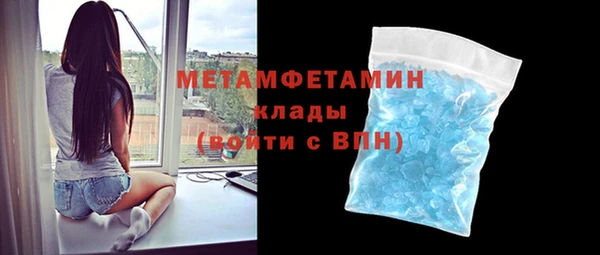 а пвп мука Баксан