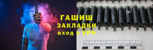 героин Аркадак