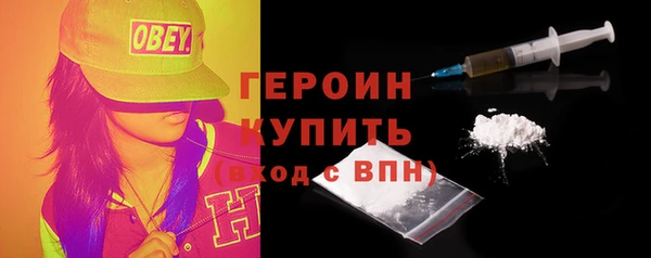 spice Балабаново
