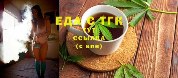 а пвп мука Баксан