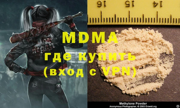 а пвп мука Баксан