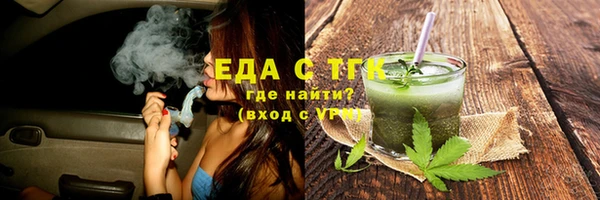 героин Аркадак