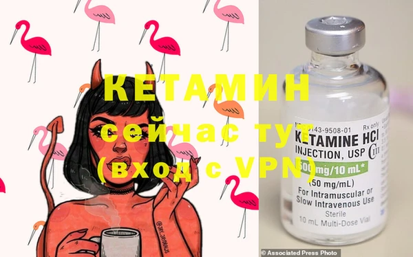 дмт Елизово