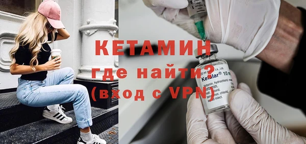 spice Балабаново