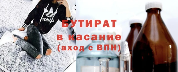 героин Аркадак
