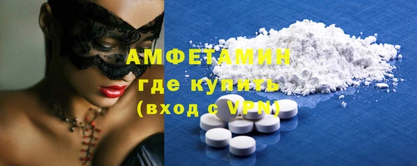 spice Балабаново