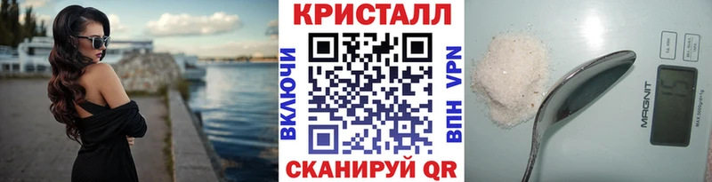 МЕТАМФЕТАМИН витя  Купить закладки  Суздаль 