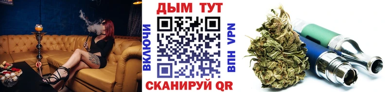 Купить где  Суздаль  Бошки Шишки тримм 